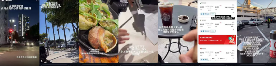 IG帳號「紫色」一直PO限時動態說自己想趕快見到媽媽，三不五時PO出自己思念的心情。