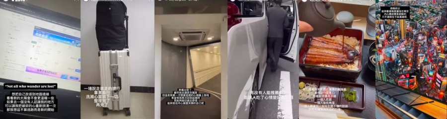 IG帳號「紫色」說自己又要出門旅行，感謝大家的鼓勵，放出自己又要出國的照片。