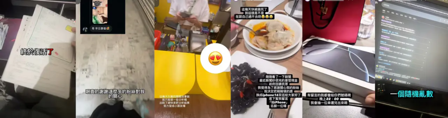 IG帳號「紫色」從醫院出來後就開始感謝大家關心他的身體，自己已經康復，可以繼續吃大餐跟報牌。